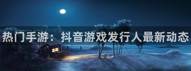 江苏火狐电竞app官网智得新材料