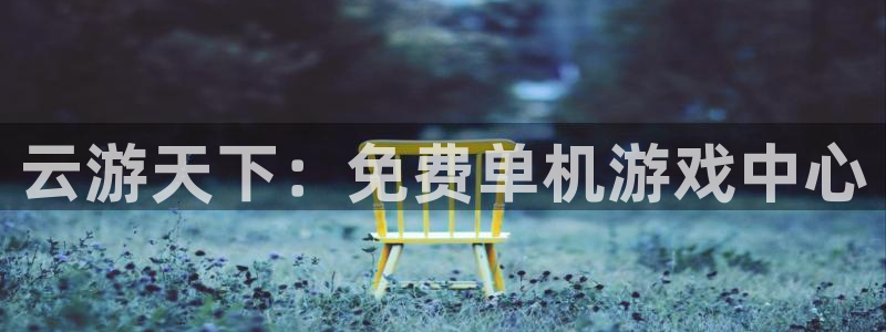 火狐电竞app官网子写作课