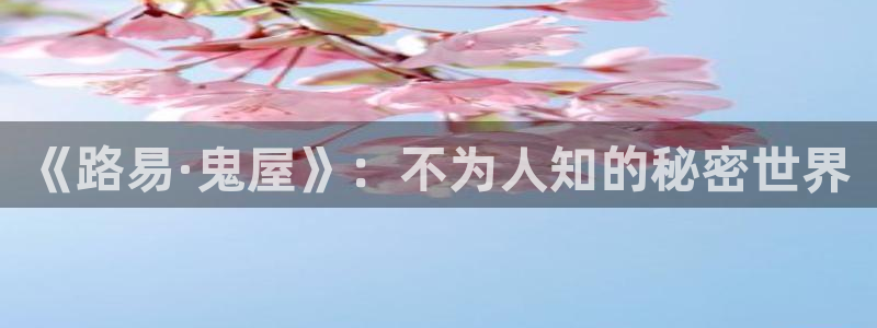 火狐电竞app官网logo