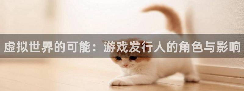 火狐电竞注册平台合法吗?