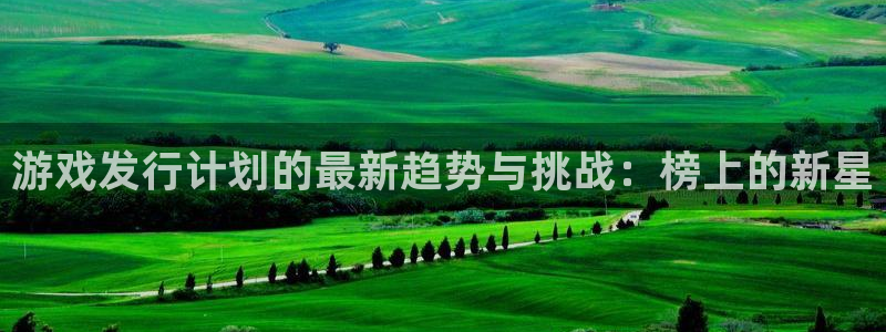 火狐电竞解绑银行卡