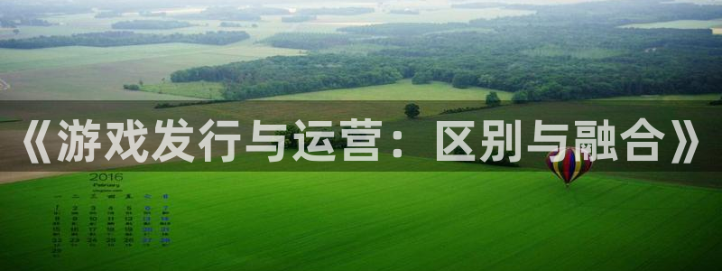 火狐电竞骗局是真的吗