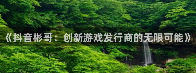 火狐电竞app官网电商怎么样可靠吗