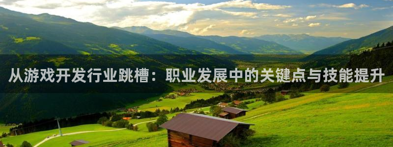 火狐电竞app官网电子商务有限公司电话